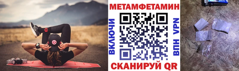 МЕГА ССЫЛКА  Ханты-Мансийск  АМФЕТАМИН Розовый 