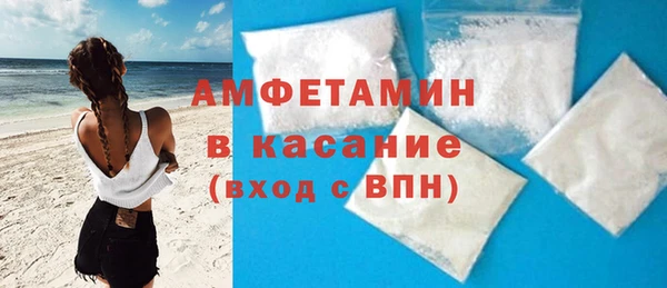 каннабис Лихославль