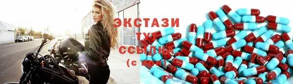 каннабис Лихославль