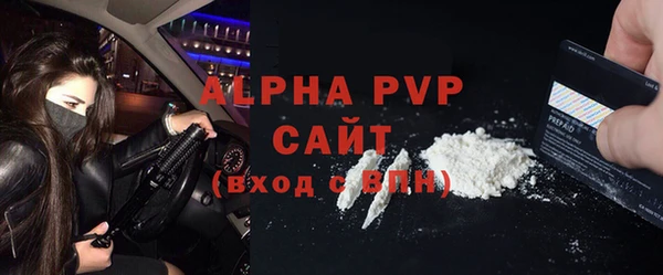 каннабис Лихославль