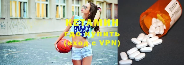 дживик Липки