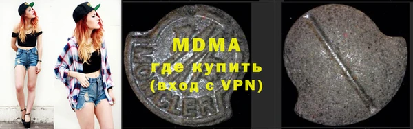 каннабис Лихославль