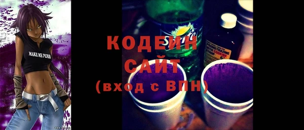 каннабис Лихославль