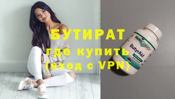 дживик Липки