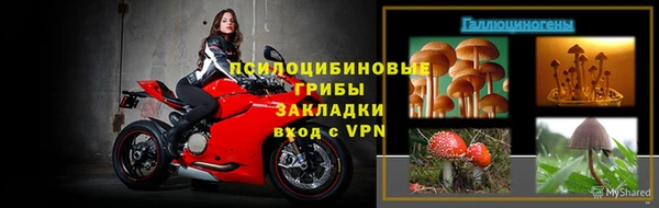 каннабис Лихославль