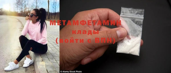 каннабис Лихославль