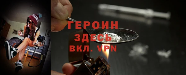 каннабис Лихославль