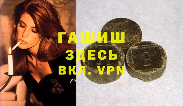 дживик Липки