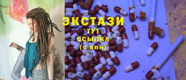 дживик Липки