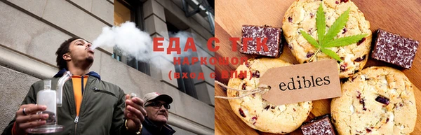 каннабис Лихославль