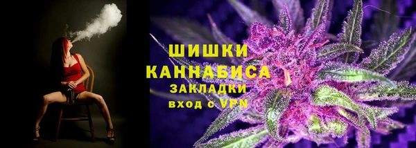 наркотики Лиски