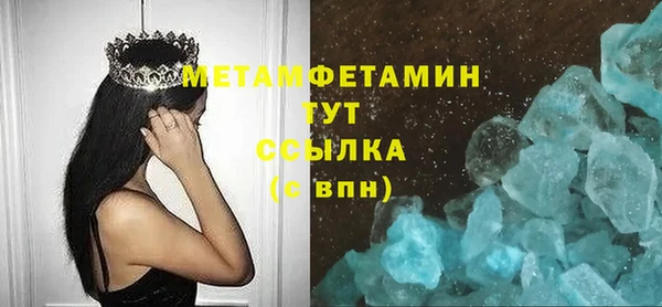 дживик Липки