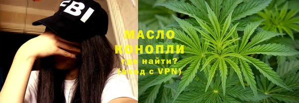 каннабис Лихославль