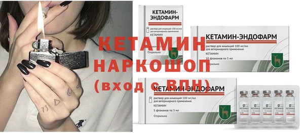 дживик Липки