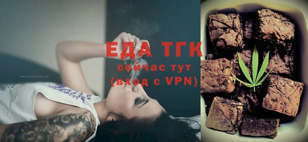 каннабис Лихославль