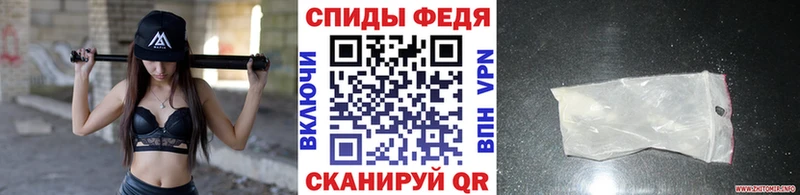 Метамфетамин кристалл  Ханты-Мансийск 